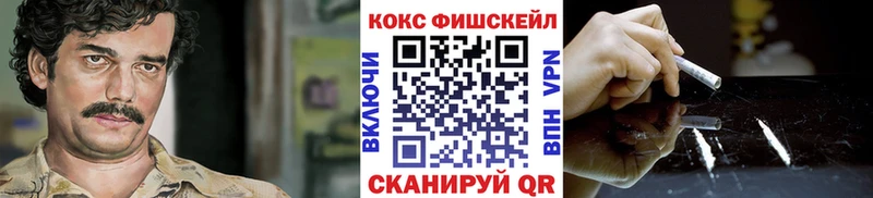 shop состав  Нижняя Салда  COCAIN Боливия 