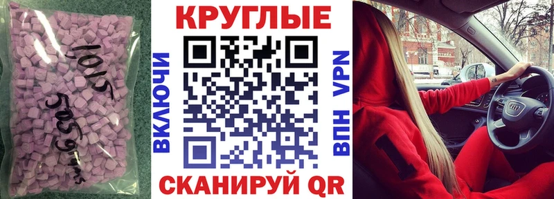 купить наркотики цена  мориарти наркотические препараты  Ecstasy VHQ  Нижняя Салда 