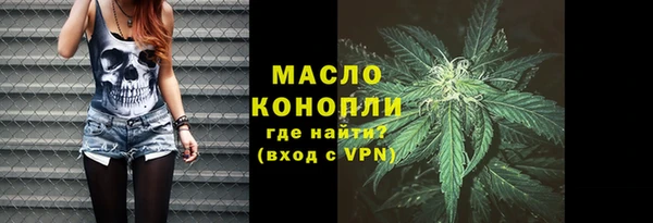СК Аркадак