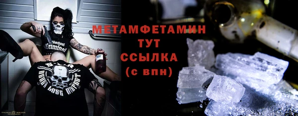 СК Аркадак