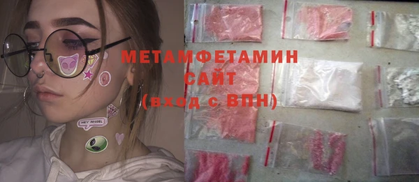 СК Аркадак