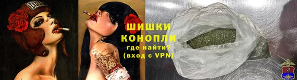 марки lsd Арсеньев