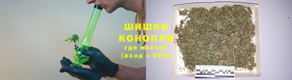 марки lsd Арсеньев