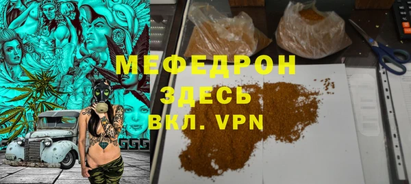 СК Аркадак