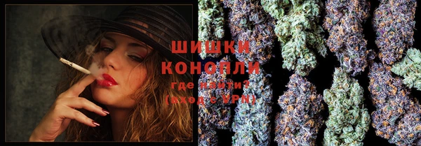 марки lsd Арсеньев