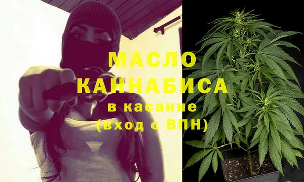 СК Аркадак