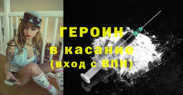 СК Аркадак
