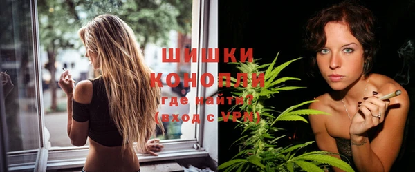 кокаин перу Лагань