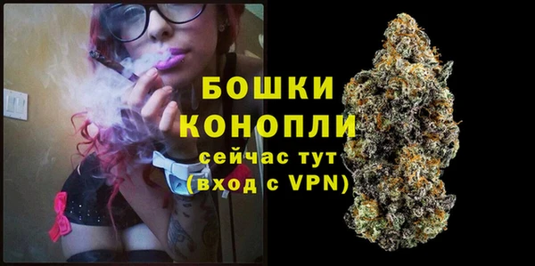 марки lsd Арсеньев