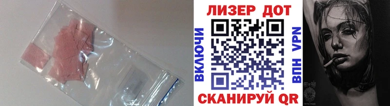 ЛСД экстази ecstasy Нижняя Салда