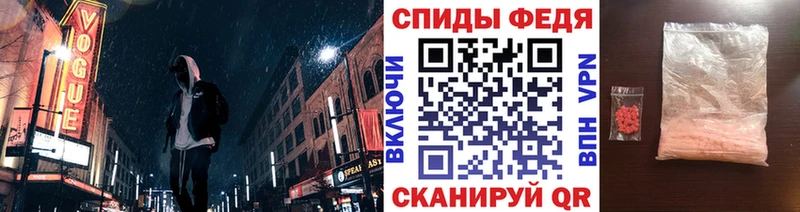 МЕТАМФЕТАМИН винт  магазин продажи   mega ONION  Нижняя Салда 