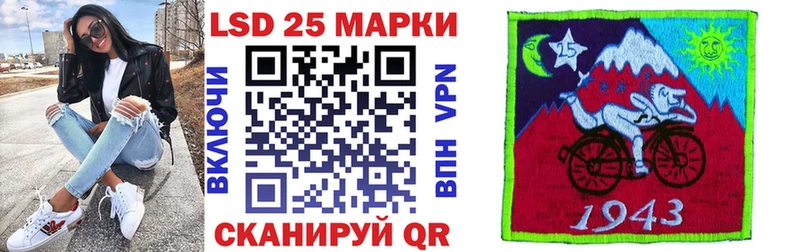 kraken вход  Нижняя Салда  Марки NBOMe 1,5мг 