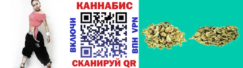 закладка  ссылка на мегу как зайти  даркнет как зайти  Нижняя Салда  Шишки марихуана тримм 
